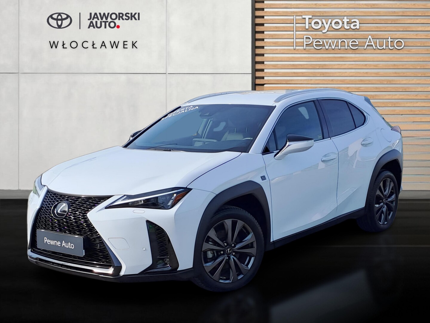 Lexus UX