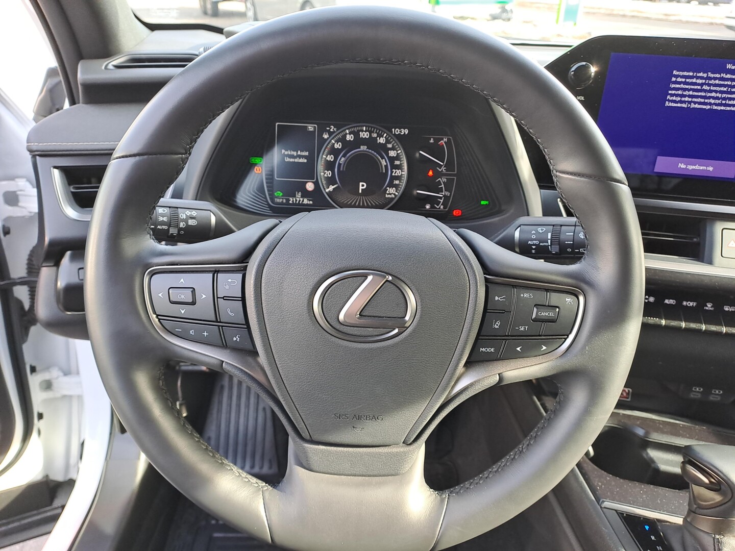 Lexus UX